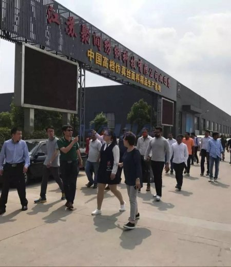 中印紡織交流（二）聚潤(rùn)科技上千臺(tái)織機(jī)震驚印企代表，一線考察設(shè)備實(shí)際應(yīng)用收獲頗豐！